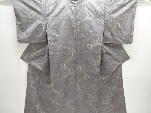 Japanese Kimono / Tsumugi Silk